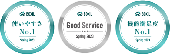 Boxil medals